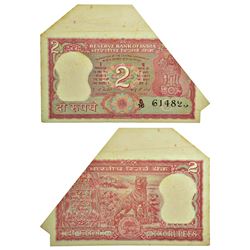 Paper Money: 2 rupees, misprint, ND (1977-1982), tiger type, signed by I.G. Patel