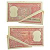 Image 1 : Paper Money: 2 rupees, misprint, ND (1982-1985), tiger series, signed by Manmohan Singh