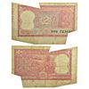Image 1 : Paper Money: 2 rupees, misprint, ND (1985-1990), tiger series, signed by R.N. Malhotra