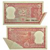 Image 1 : Paper Money: 2 rupees, misprint, ND (1985-1990), tiger series, signed by R.N. Malhotra