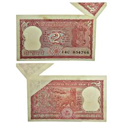 Paper Money: 2 rupees, misprint, ND (1990-1992), tiger series, signed by S. Venkitaramanan