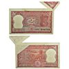 Image 1 : Paper Money: 2 rupees, misprint, ND (1990-1992), tiger series, signed by S. Venkitaramanan