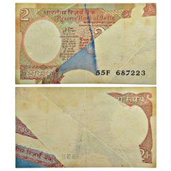 Paper Money: 2 rupees, misprint, aryabhatta series, unsigned