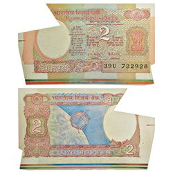 Paper Money: 2 rupees, misprint, ND (1985-1990), aryabhatta series, signed by R.N. Malhotra