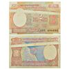 Image 1 : Paper Money: 2 rupees, misprint, ND (1985-1990), aryabhatta series, signed by R.N. Malhotra