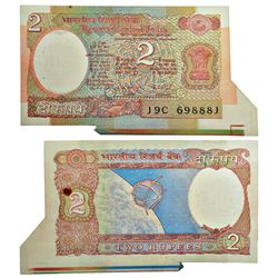 Paper Money: 2 rupees, misprint, ND (1985-1990), aryabhatta series, signed by R.N. Malhotra
