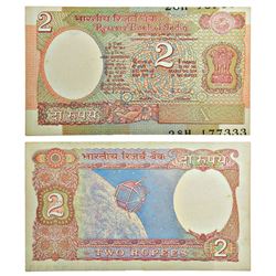 Paper Money: 2 rupees, misprint, ND (1985-1990), aryabhatta series, signed by R.N. Malhotra