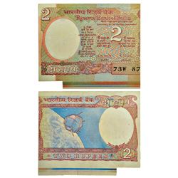 Paper Money: 2 rupees, misprint, ND (1985-1990), aryabhatta series, signed by R.N. Malhotra