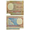 Image 1 : Paper Money: 2 rupees, misprint, ND (1985-1990), aryabhatta series, signed by R.N. Malhotra