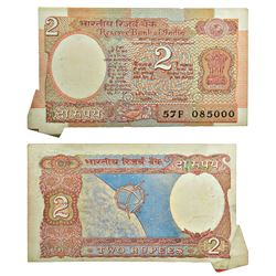 Paper Money: 2 rupees, misprint, ND (1992-1997), aryabhatta series, signed by C. Rangarajan