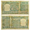Image 1 : Paper Money: 5 rupees, misprint, ND (1967), diamond series, signed by P.C. Bhattacharya