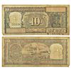Image 1 : Paper Money: 10 rupees, misprint, ND (1985-1990), signed by R.N. Malhotra
