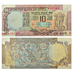Paper Money: 10 rupees, misprint, ND (1985-1990), signed by R.N. Malhotra