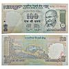 Image 1 : Paper Money: 100 rupees, misprint, ND (1997-2003), signed by Bimal Jalan