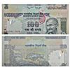 Image 1 : Paper Money: 100 rupees, misprint, ND (1997-2003), signed by Bimal Jalan