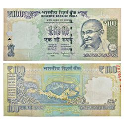 Paper Money: 100 rupees, misprint, 2015, signed by Raghuram G. Rajan