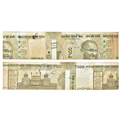 Paper Money: 500 rupee, sheet cut, 2016 signed by Urjit R. Patel