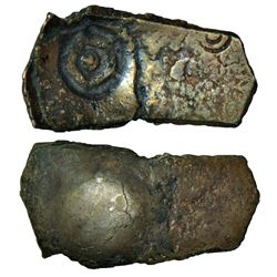 Ancient India: Archaic silver punch-marked coin, 'Narhan hoard' type, 5.71g