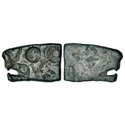 Ancient India: Ancient Vidarbha, Pauni area, uninscribed punch-marked copper coin, 5.08g