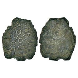 Ancient India: Western Malwa, Ujjain, Mandasor regionalloyed copper coin of Bhanumitra, 3.30g