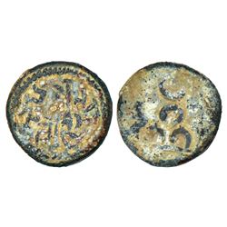 Ancient India: Eastern Malwa, Dasharna area, lead coin of Raja Sahasrasena, 1.70g