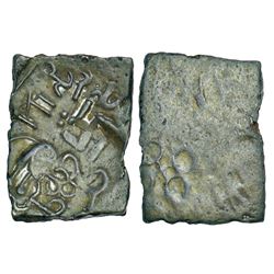 Ancient India: Satavahanas, alloyed copper coin of 'elephant'-type, Nasik region, 7.74g