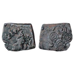 Ancient India: Copper coin attributed to Siri Satakani (100-50 BC), 3.94g
