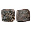 Image 1 : Ancient India: Copper coin attributed to Siri Satakani (100-50 BC), 5.56g