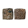 Image 1 : Ancient India: Copper coin attributed to Siri Satakani (100-50 BC), 5.68g