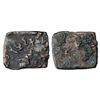 Image 1 : Ancient India: Copper coin attributed to Siri Satakani (100-50 BC), 5.82g