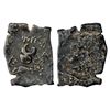 Image 1 : Ancient India: Copper coin attributed to Siri Satakani (100-50 BC), 3.66g