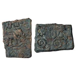 Ancient India: copper coin attributed to 'Sebaka', Elephant type, 9.01g.
