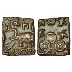 Ancient India: Satavahanas, copper coin of elephant type, 2.21g