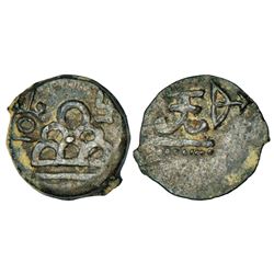 Ancient India: Lesser Satavahanas of Banavasi, uninscribed lead coin,1.85g