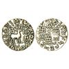 Image 1 : Ancient India: Post-Mauryan tribal monarchies, Kunindas, Amoghabhuti (50 BC-50 AD), 2.26g