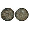 Image 1 : Ancient India: North India, monarchical series of 'Panchala' region, 9.85g