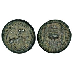 Ancient India: Vishnukundin,  uninscribed coin, (500-600 AD), 6.83g