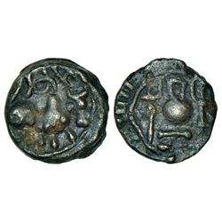 Ancient India: Vishnukundin, Northern Maharashtra / Vidarbha, 'bull'-type, 1.41g
