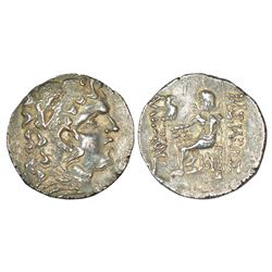 Ancient World: Danubian Celts in Central Europe (late 2nd - early 1st century BC), 15.98g