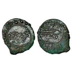 Medieval India: Eastern Chalukyas of Vengi, 0.82g