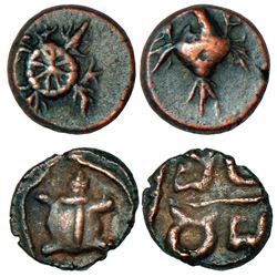 Medieval India: Karnataka, Tamilnadu borderlands (2 coins)