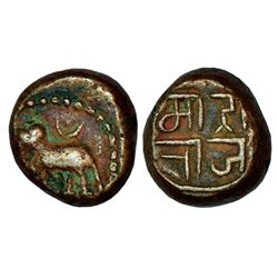 Medieval India: Marathas of Tanjore, anonymous copper cash (1700-1750 AD), 3.43g