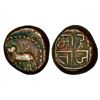 Image 1 : Medieval India: Marathas of Tanjore, anonymous copper cash (1700-1750 AD), 3.43g