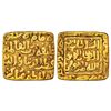 Image 1 : Sultanates: Delhi Sultan, Khiljis, Qutb al-Din Mubarak Shah (1316-1320 AD),gold square tanka, 10.67g