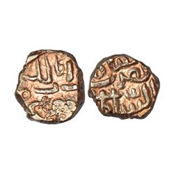 Sultanates: Delhi Sultan, Tughluqs, Nusrat Shah (1395-1399 AD), Dar al-Mulk Dehli mint, 2.07g