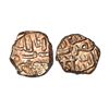 Image 1 : Sultanates: Delhi Sultan, Tughluqs, Nusrat Shah (1395-1399 AD), Dar al-Mulk Dehli mint, 2.07g