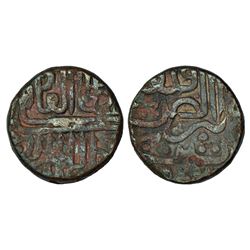 Sultanates: Delhi Sultan, Suris, Sher Shah Suri (1538-1545 AD), copper paisa, 20.14g, Qila Raisen