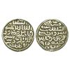 Image 1 : Sultanates: Bengal Sultan, Ala al-Din Husain (1493-1519 AD), silver tanka, 10.68g, Husainabad mint