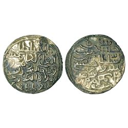 Sultanates: Bengal Sultan, Ala al-Din Husain (1493-1519 AD), silver tanka, 10.71g, Khazana? mint