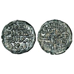 Sultanates: Bengal Sultan, Nasir al-Din Nusrat (1519-1531 AD),silver tanka,10.66g, Khalifatabad mint
